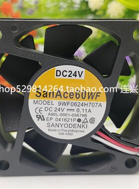 三洋A90L-0001-0567#B/A 9WF0624H707A/H706A 24V FANUC风扇0.11A