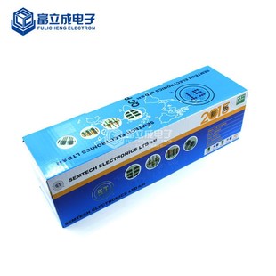 1W直插玻璃稳压二极管3V9 4.7 5.6 6.8 10 15 20 30V 1N4733 4722