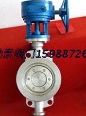 D373H-16C/16P对夹式金属硬密封多层次蜗动蝶阀/不锈钢碳钢材料