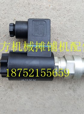 ABGA423刮板电磁阀 摊铺机刮板电磁阀总成 325摊铺机行走电磁阀