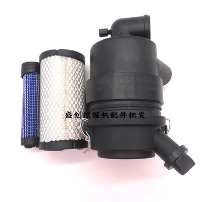 龙工挖掘机LG6016徐工XE15U 17新款空气滤芯风格外壳后盖卡扣配件