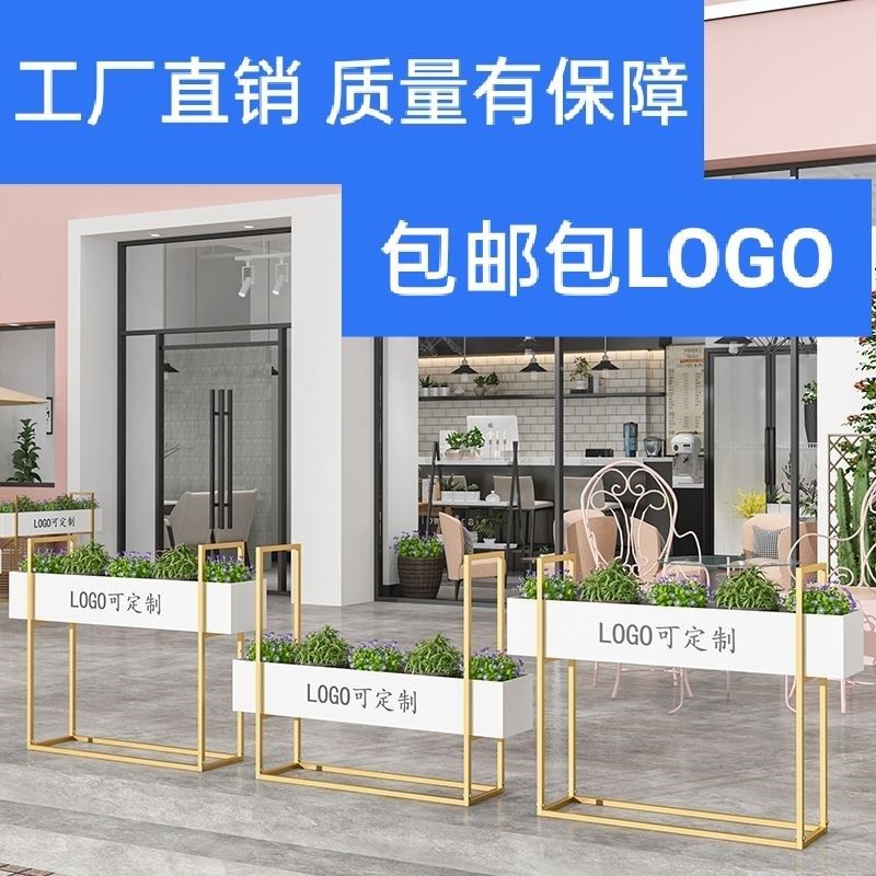 铁艺花箱花架隔断户外围栏咖啡餐厅长方形商场外摆种植花槽定制,工业油品/胶粘/化学/实验室用品,马弗炉/电阻炉/实验炉,淘宝优惠券,粉丝福利购,淘宝优惠卷