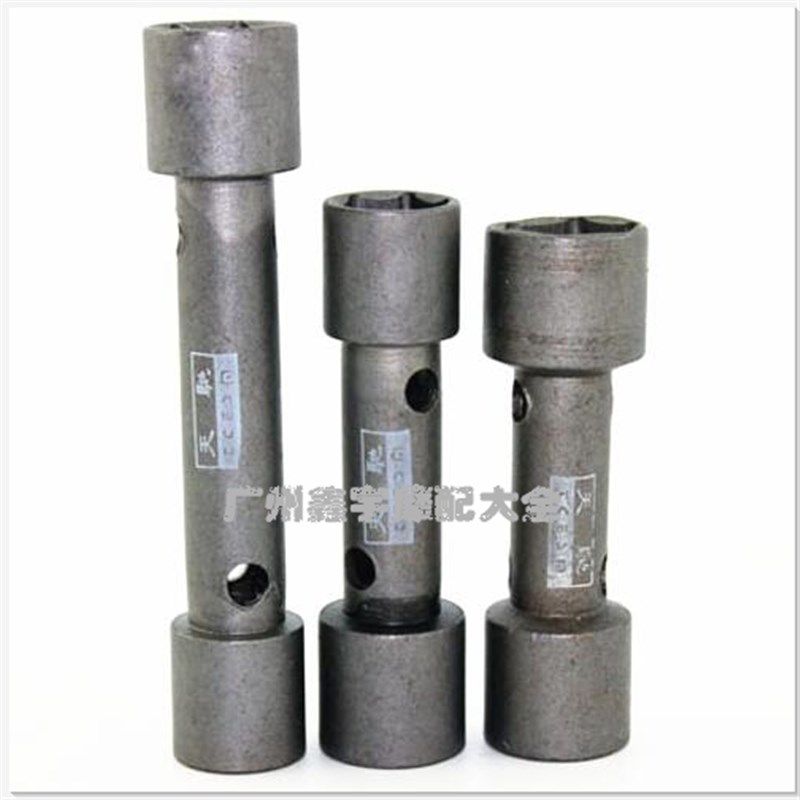 摩托车火花塞套筒 扳手/拆装火花塞工具/两头双用 A7TC D8TC通用