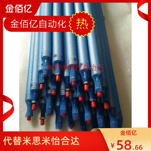 天行机械手/引拔气缸 旋臂前进气缸20-120-150-170/125伯朗特快手