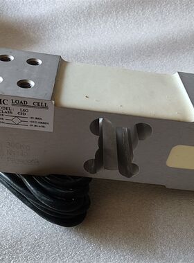 中航L6G磅秤压力传感器500kg电子秤200kg打包150kg配料300kg称重7