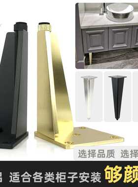 全铝卫浴柜脚支架家具脚可调节黑色橱柜腿电视柜五金脚铝合金属腿