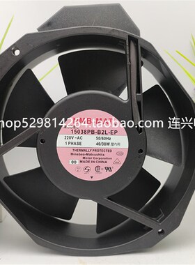 全新NMB 15038PB-A0L/A1L/B0L/B2L/B3L-EP/GP/GPS/CP机柜散热风扇