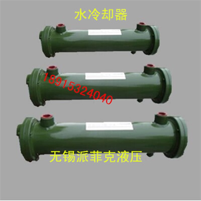 液压水循环冷却器 OR-60 OR-100 OR-250 OR-350 风冷却 GLC水冷