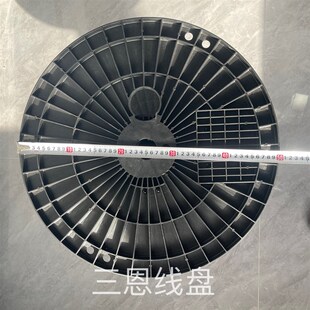 500线盘大线轴工字轮塑料线盘工字盘卷线轴大线盘收线盘大号线盘