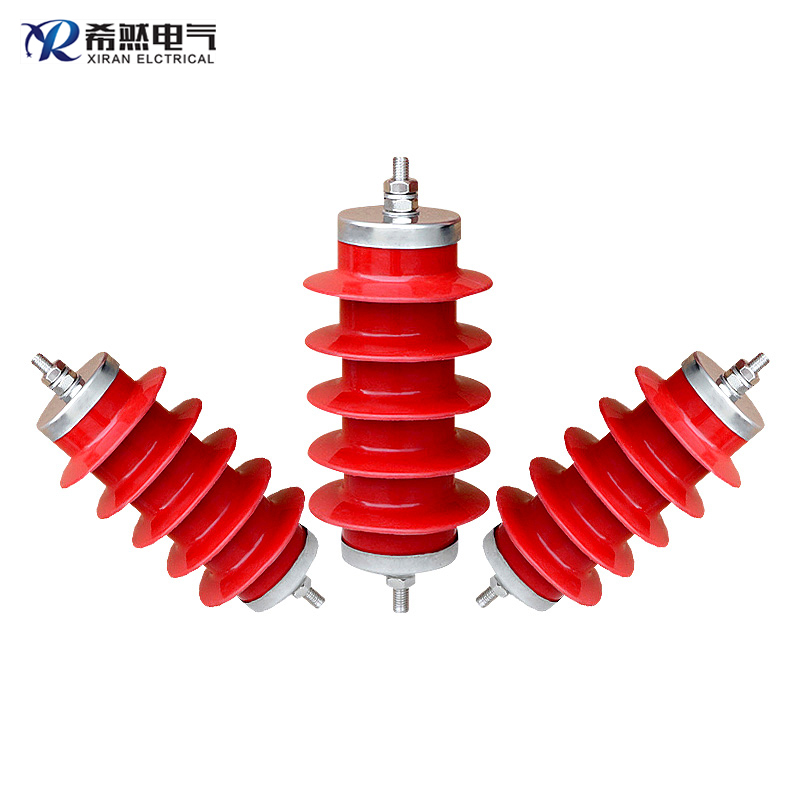 (YH)HY5WS-17/50 45   高压10KV-12KV氧化锌避雷器