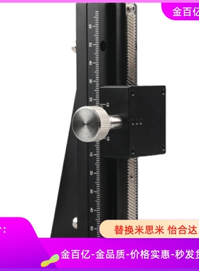 HFAN燕尾1槽CYCY滑台CYLZ40-L100-L150-L200-L250-L300/ZLWG50/70