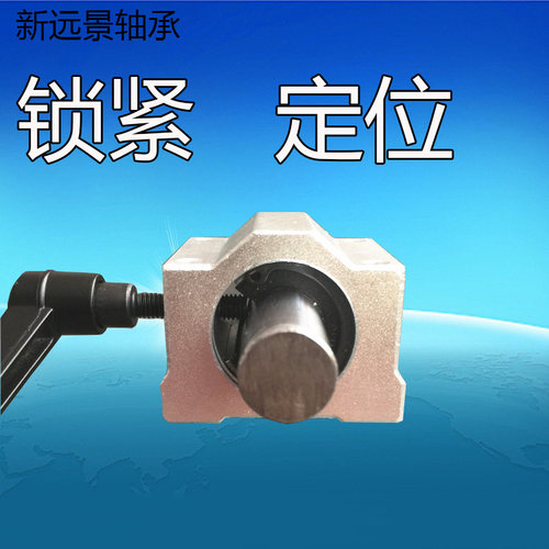 带锁紧定位固定滑块SCS12/16/20/25/30/35/40箱式直线轴承