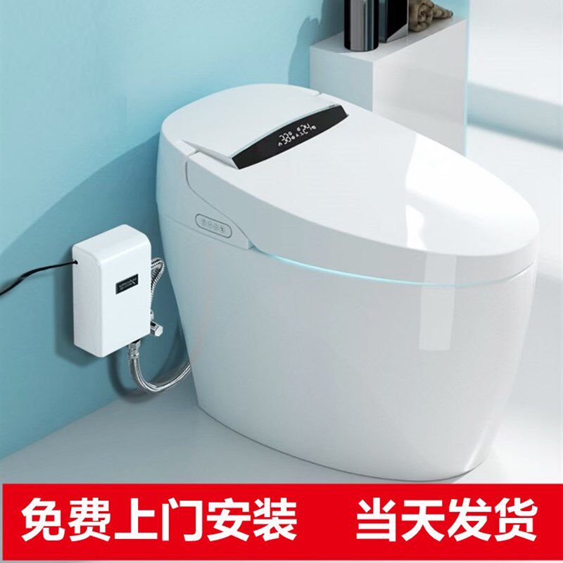 无水箱智能马桶增压泵全自动家用静音加压器大功率直流小型水泵