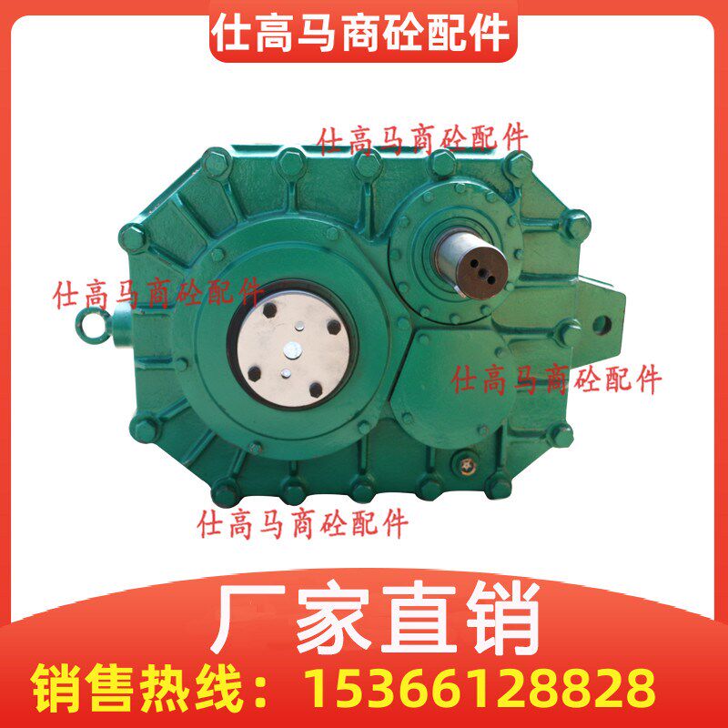 江苏泰隆减速机 三一搅拌站斜皮带减速机 变速箱ZJY250-10-S/N - 实物图