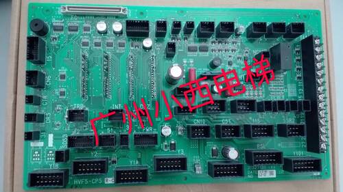 全新原厂正品日立电梯高速电梯门机板HVF5-CPS R-C/进口 日立电梯