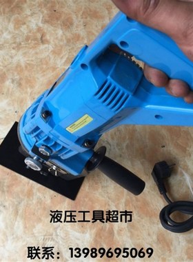 PL-20电动液压冲孔机 液压角铁槽钢冲孔器 铜铝板打孔机开孔器1