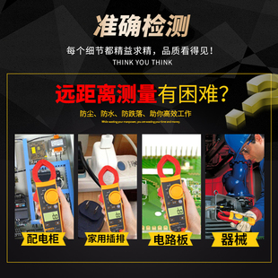 福禄克钳形万用表F302+F303F305F312 F317F319高精度全自动电流表