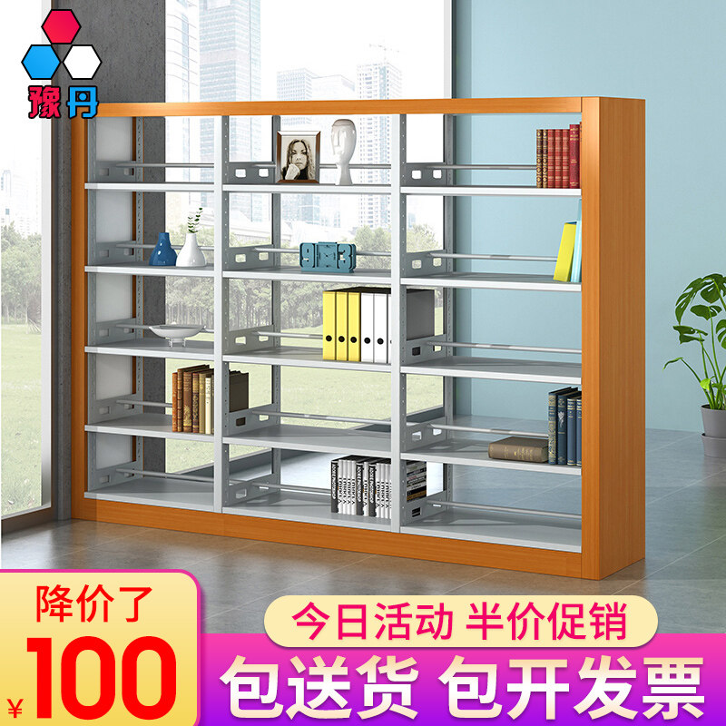 书架钢制展示架样品架储物架阅览室学校置物架隔断收纳多层书架