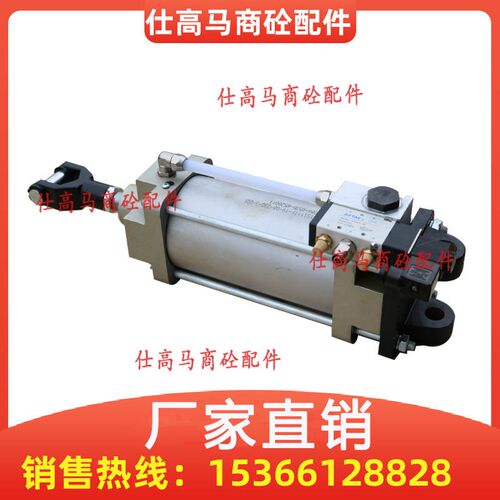 方圆气缸FAST法斯特F100*150/100*200-MP2山东方圆搅拌站气缸原装