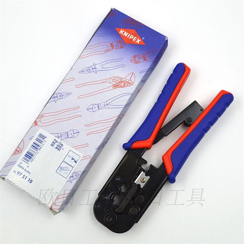 德国凯尼派克KNIPEX两用网络水晶头压接网线钳 975110三用 975112