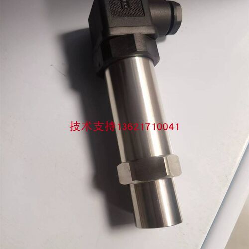 超高压氩气压力传感器 0-2200bar4-20mA 9/16-18 内螺纹 变送器