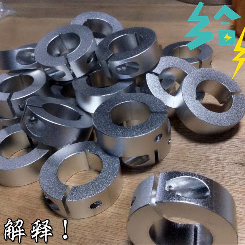 开口固定环分离固定环套SSCSW20-10开口固定环轴承套不绣钢轴承环