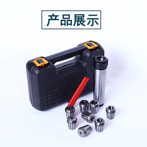 莫氏MT5/MT4/MT3/MT2MT1-ER11/ER16/ER20/ER25/ER32/ER40筒夹套装