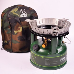 兄弟BRS-7大力神户外柴油炉子野外炊具便携汽油煤油炉头野餐炉具