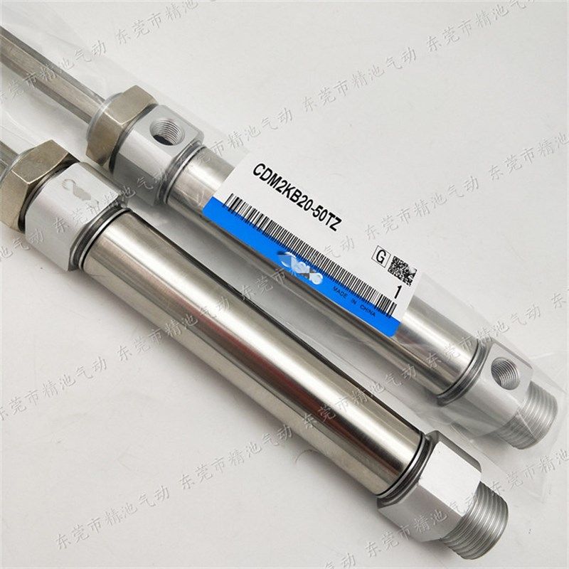 SMC型迷你气缸CDM2KB32-200Z 225Z 250Z 275Z 300Z六角杆不旋转型