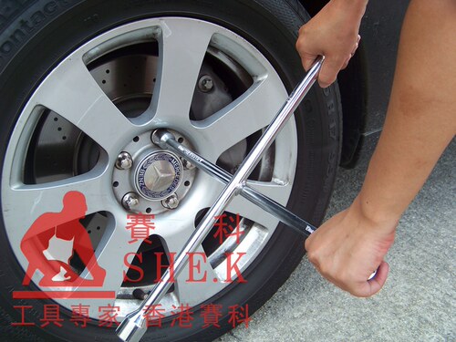 香港赛科SHE.K 汽车 十字 轮胎套筒扳手 卸拆装轮胎螺丝 应急维修