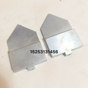 组角机前定位块断桥铝合金型材组角机内定位门窗加工设备铝机配件