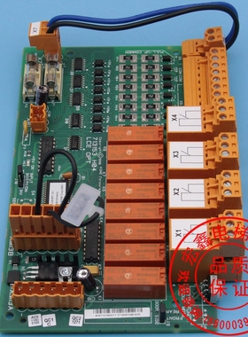 通力电梯配件/KM713150G11/G01/G21/通力OPT板/713153H03/H04/H05