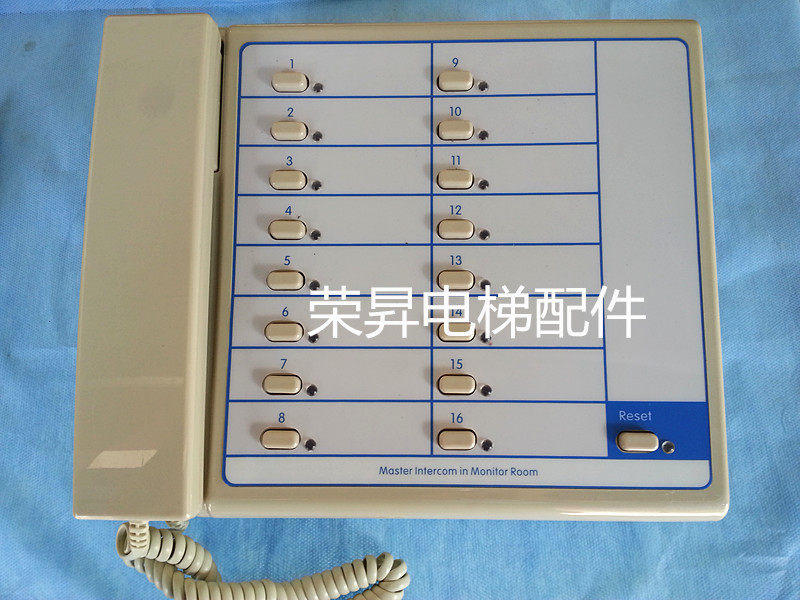 电梯值班室主机16局监控分线制电梯对讲机(NBT)NKT12(1-1)16A