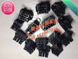 全新 原装正品 1-178129-6 D-3 XX 2排共6孔 TE 插座 (含插针)