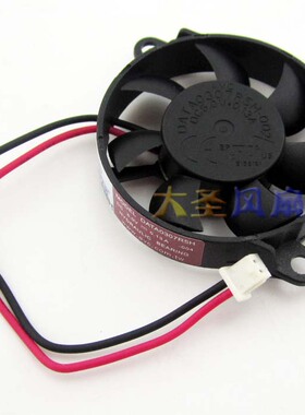 原装AVC 3007 散热风扇 5V 0.13A DATA0307R5H-002