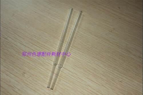 福立气相色谱仪填充柱进样器衬管GC9790II石英玻璃衬管气相色谱