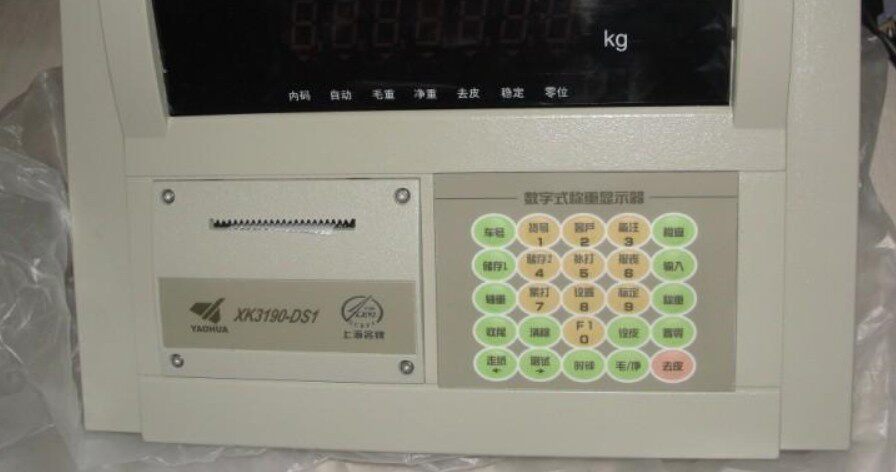 上海耀华XK3190-DS1数字式电子地磅显示器汽车衡称重控制器包邮