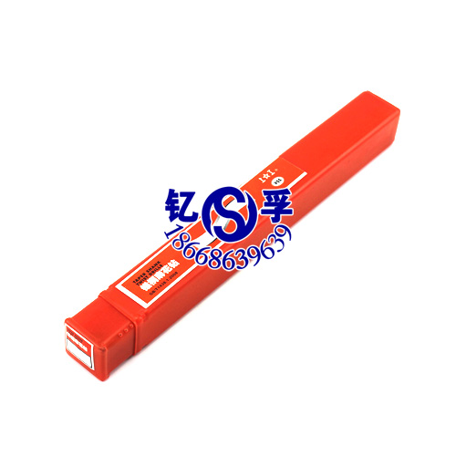 正品上工锥柄麻花钻19 19.1 19.2 19.3 19.7 19.5 19.6 19.8 19.9