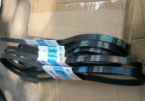 盖达 汽车起动机皮带4PK 1130空调压缩机皮带1140 1150 1160 1170
