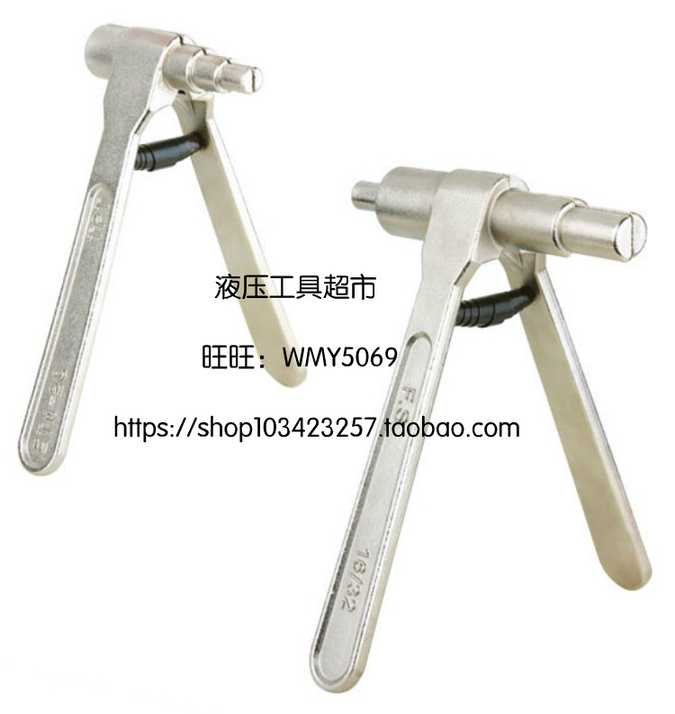 ZUPPER/巨力工具扩管工具 卡压工具ETM-32 机械式扩管器11