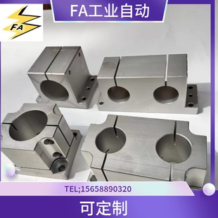 立柱 ZCD16 机构安装 底座 ZCD18 ZCD11 加强块ZCD01 组件 锁块