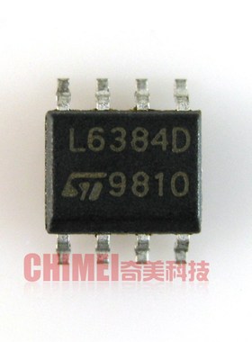 【全新原装】L6384D L6384ED 贴片 高压半桥驱动IC芯片 集成电路