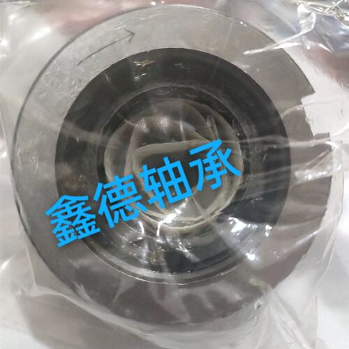 单向轴承 内径30外径62厚度28  30*62*28  PAT.158842   NHSU31.8