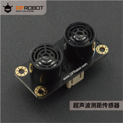 DFRobot 超声波测距传感器兼容arduino树莓派等各种的主控板