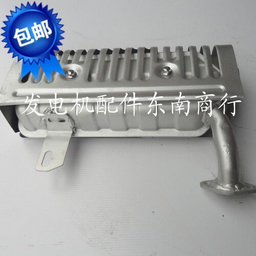 2  3寸汽油机水泵抹光机配件MZ175 消声器 166F排气管 YP30消音器