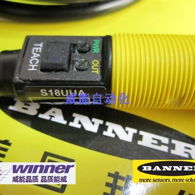 美国BANNER邦纳S18UUA超声波液位传感器,料位传感器,测距传感器