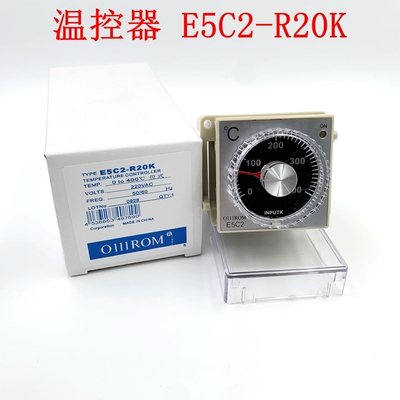 E5C2-R20K指针温控器E5C4-R20K数显温控仪8脚插座电子式220V推荐