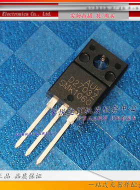SMK1060 原装正品/进口全新 MOS场效应管SMK1060F TO-220F