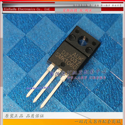 SMK1060 原装正品/进口全新 MOS场效应管SMK1060F TO-220F