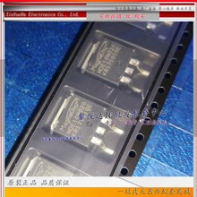 MDE10N026原装正品/进口全新MOS场效应管MDE10N026RH贴片TO-263